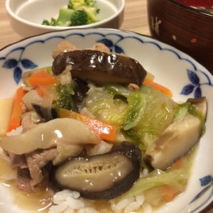 中華飯